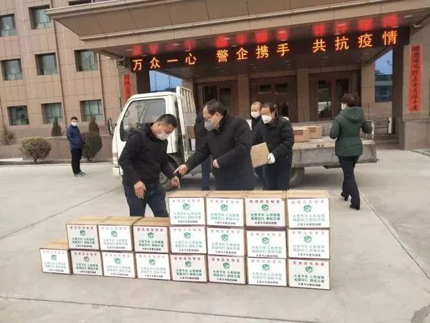 DAYU doou 50 mil máscaras médicas descartáveis fabricadas nos EUA para a província de Gansu